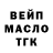 Метадон белоснежный HSE KZ