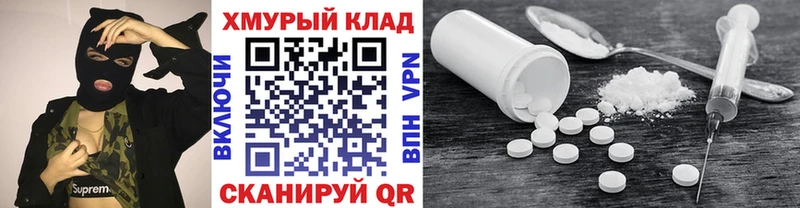 даркнет какой сайт  цена наркотик  Яровое  Героин афганец 