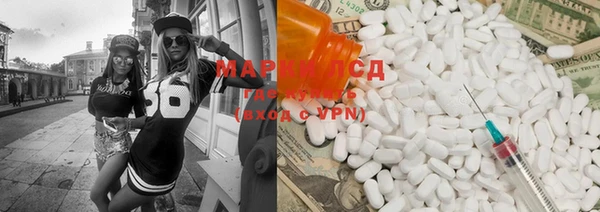 меф Богданович