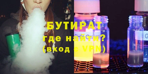меф Богданович