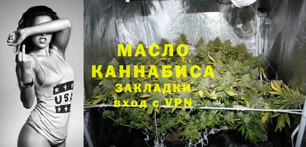 меф Богданович