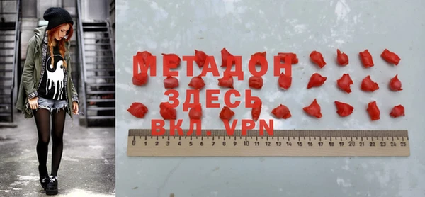 меф Богданович