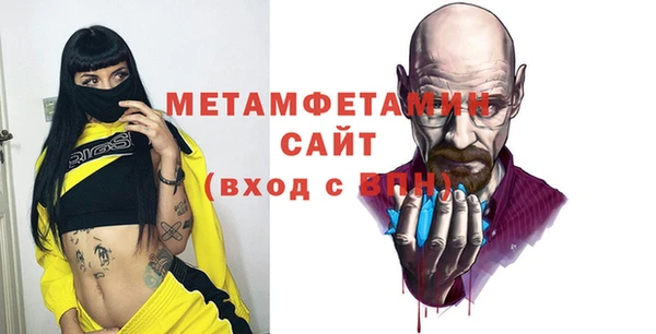 каннабис Богородицк