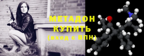 меф Богданович