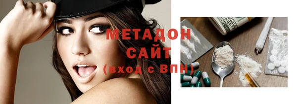 меф Богданович