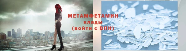 меф Богданович