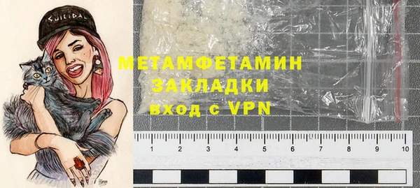 меф Богданович