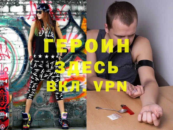 меф Богданович