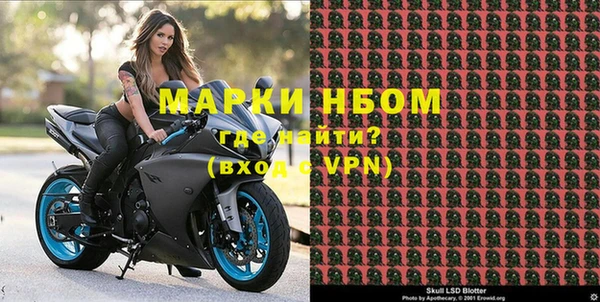 меф Богданович