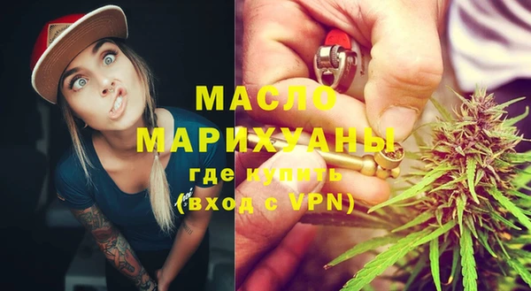 меф Богданович