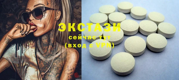 меф Богданович