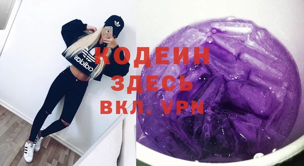 меф Богданович