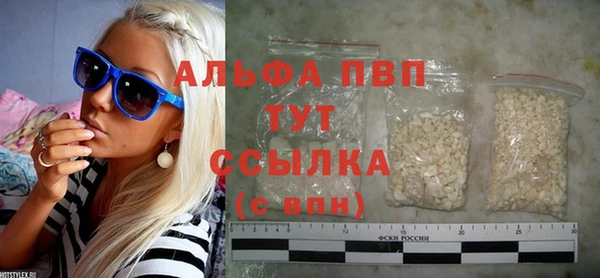 меф Богданович