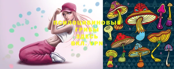 меф Богданович