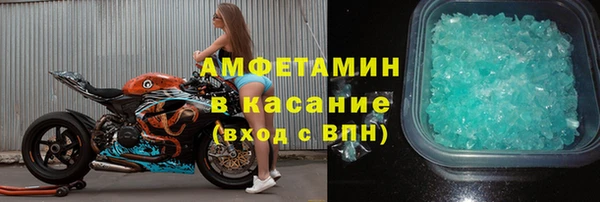 каннабис Богородицк