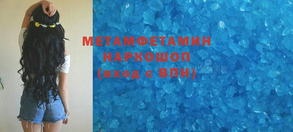 каннабис Богородицк
